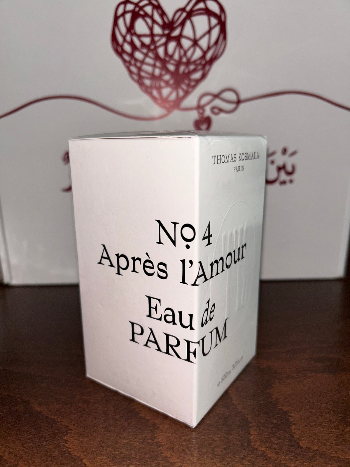 توماس كوسمالا رقم ٤