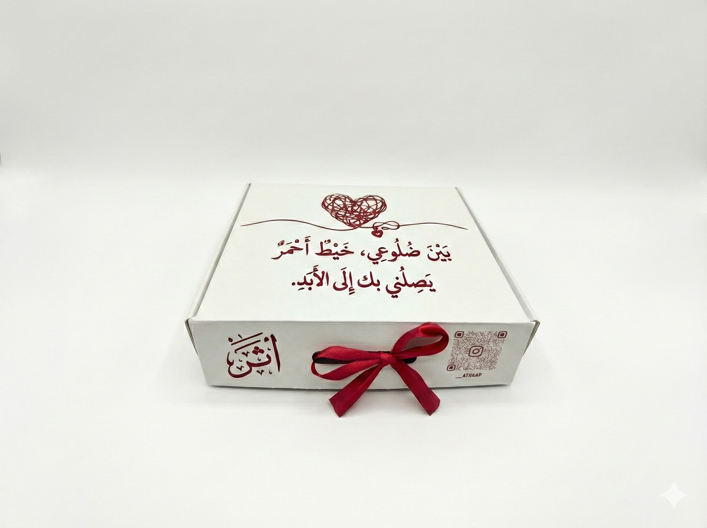 وشاح القدر الأحمر